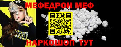 дмт Краснодар
