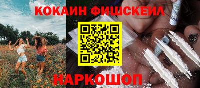 дмт Краснодар