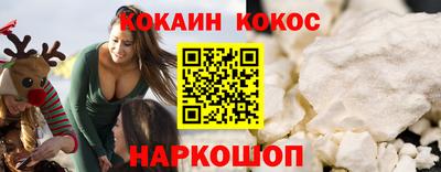 дмт Краснодар