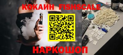 spice Кулебаки