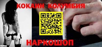 дмт Краснодар