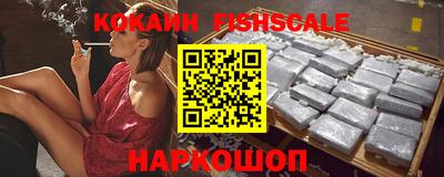 прущая мука Краснознаменск