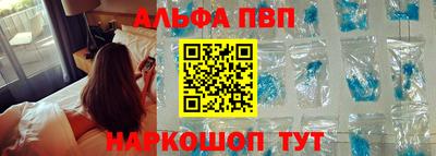 прущая мука Краснознаменск