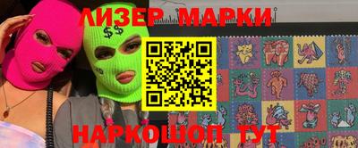 гидропоника Кунгур