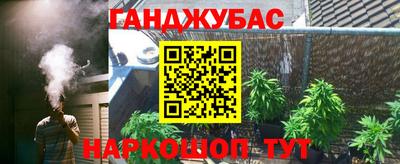 мефедрон мука Кумертау