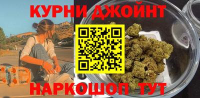прущая мука Краснознаменск