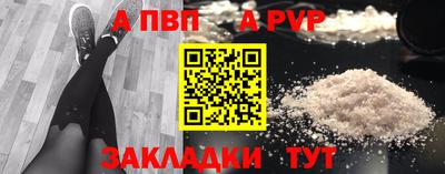 дмт Краснодар