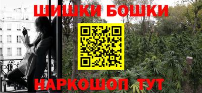 дмт Краснодар