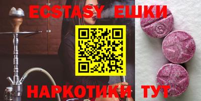 дмт Краснодар