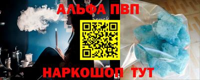 прущая мука Краснознаменск