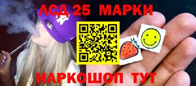 дмт Краснодар