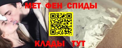 дмт Краснодар