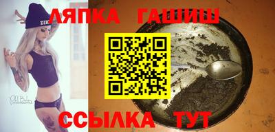 прущая мука Краснознаменск