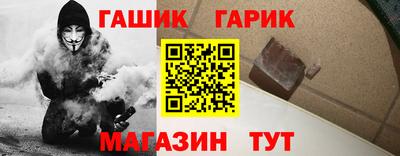 прущая мука Краснознаменск