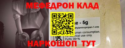 дмт Краснодар