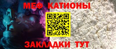 дмт Краснодар